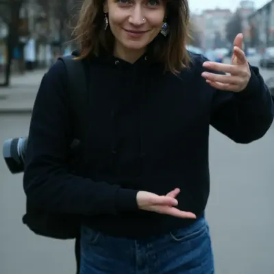 Олеся
